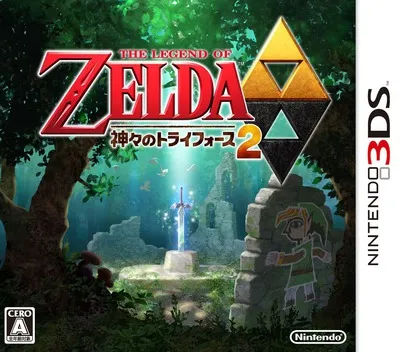 Zelda no Densetsu - Kamigami no Triforce 2 (Japan)